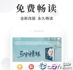 现在入境菲律宾的要求是什么(最新入境条件)